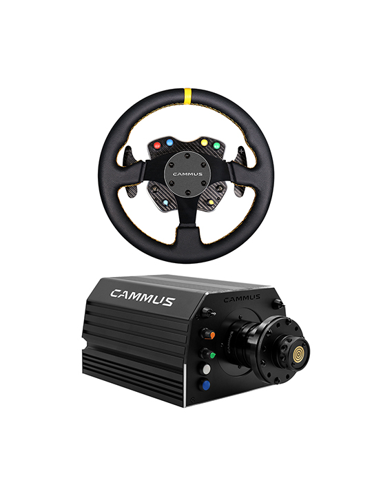 CAMMUS GT1 bundle